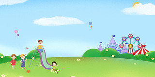 儿童乐园绿色插画游乐场小朋友61儿童节活动背景61六一儿童节背景